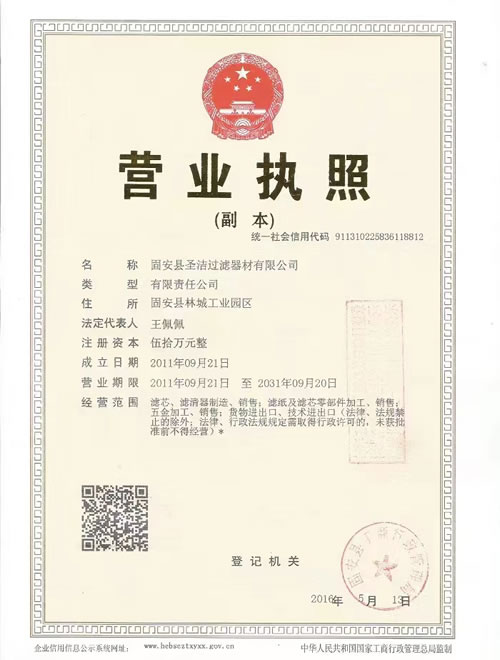 �I(y��ng)�I(y��)��(zh��)��